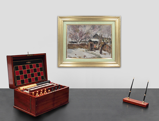 Уфимцев Виктор Иванович. Пейзаж с домом